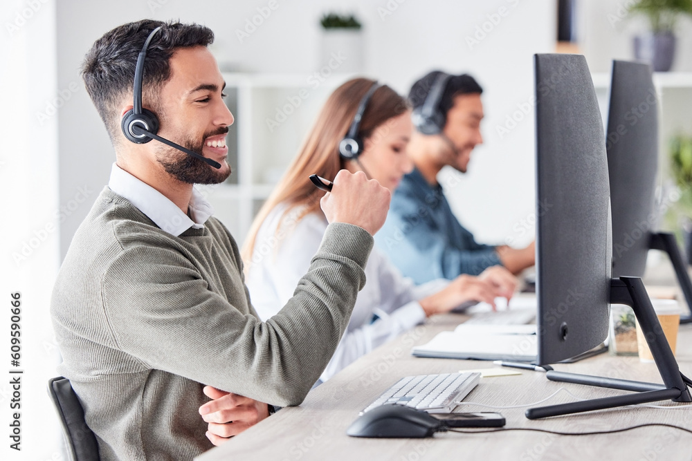 Call Center